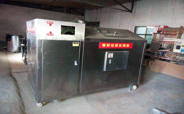 小型廚房垃圾處理設(shè)備