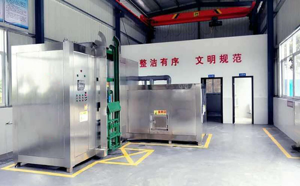 有機垃圾生物處理機