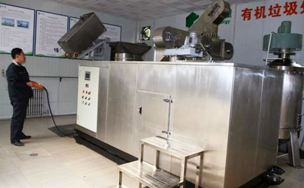 生活垃圾處理設備