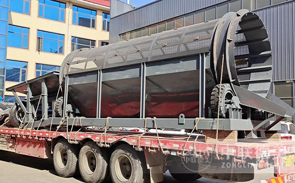 生活垃圾處理設備