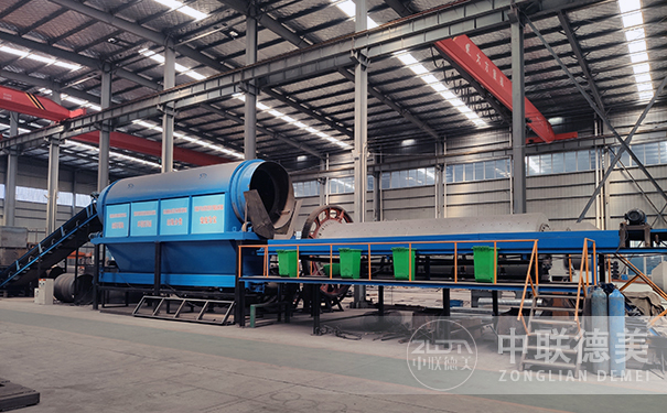 垃圾分選設(shè)備