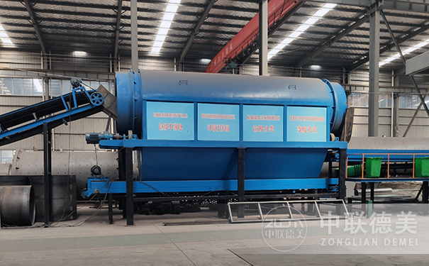垃圾處理設(shè)備